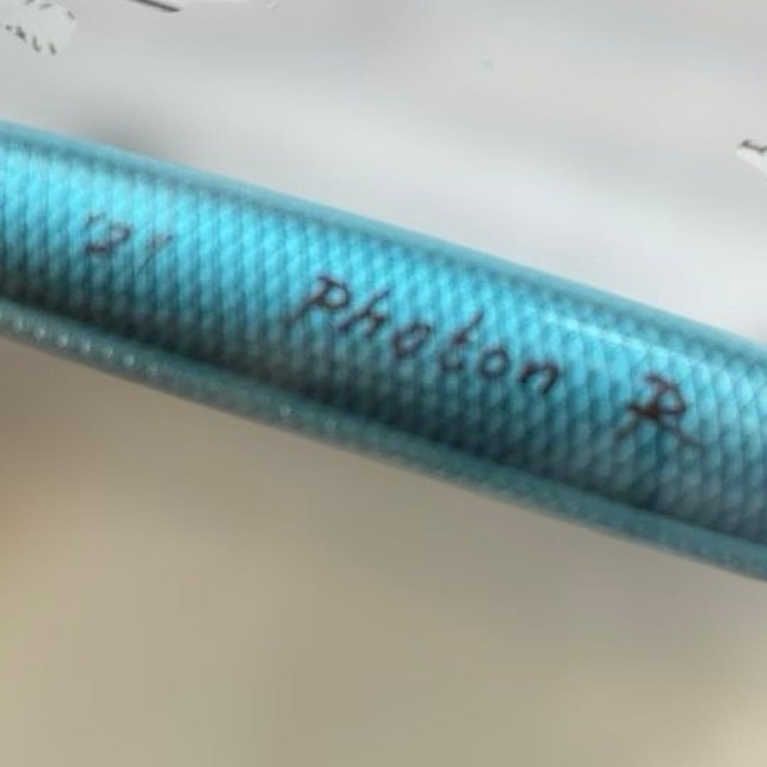 Lepton Photon R110M 11cm 14g フォトン