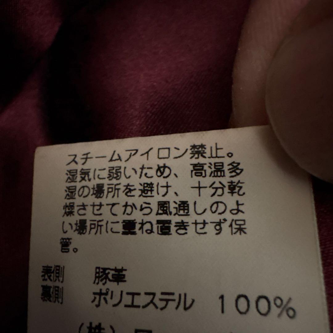 レザージャケット.ライダース