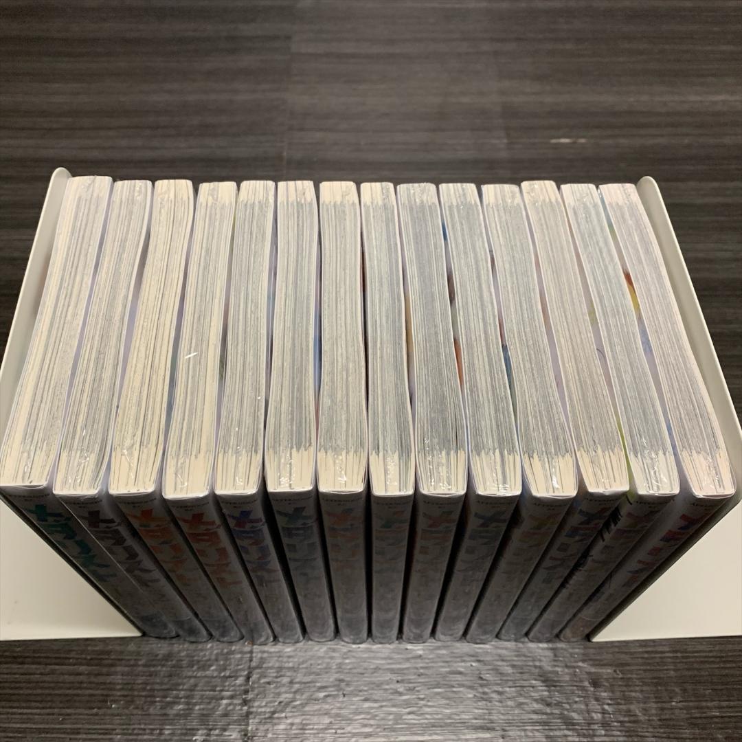新品 特典コースター 付き メダリスト コミック 1～14巻 既刊 全巻セット
