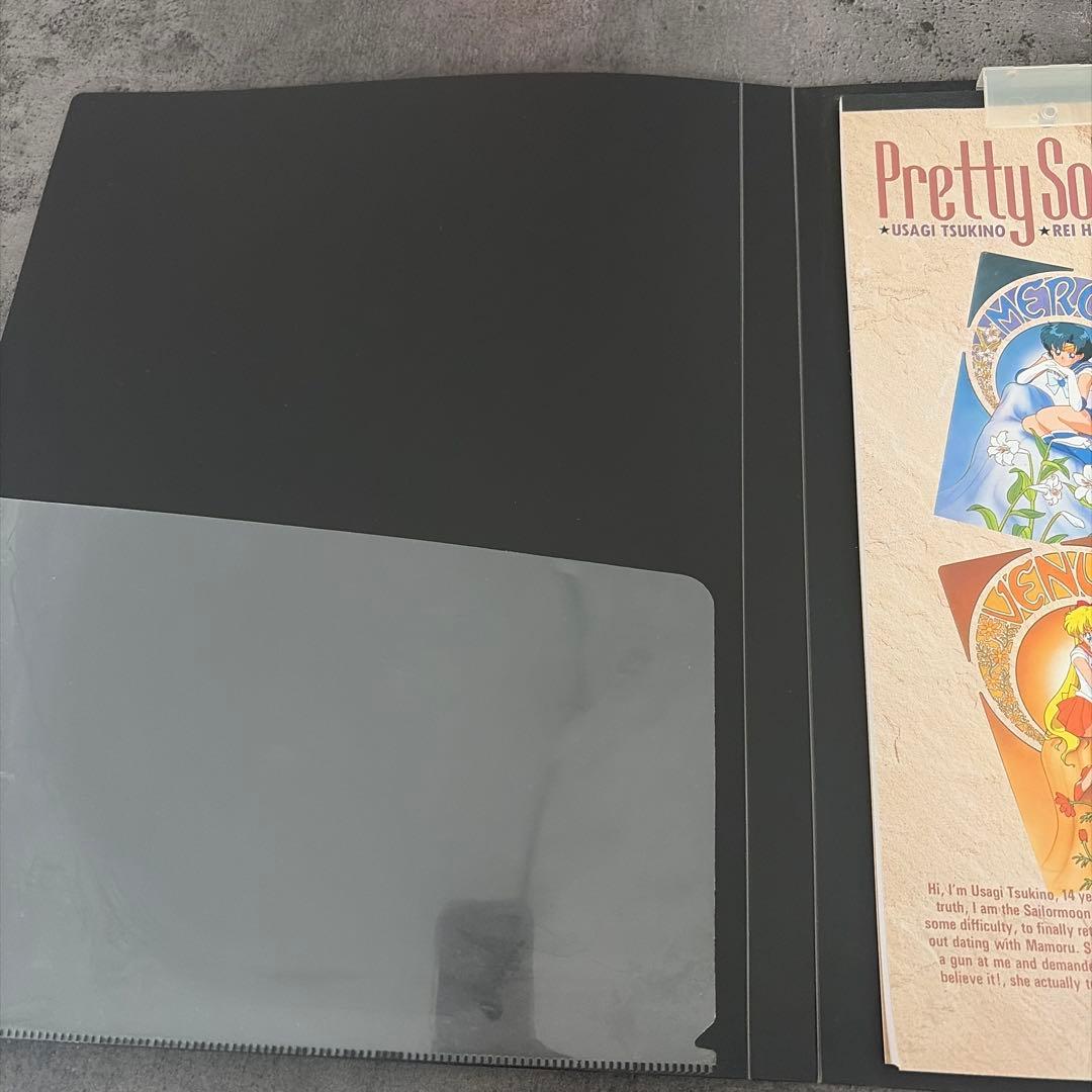 セーラームーン　バインダー　ノート