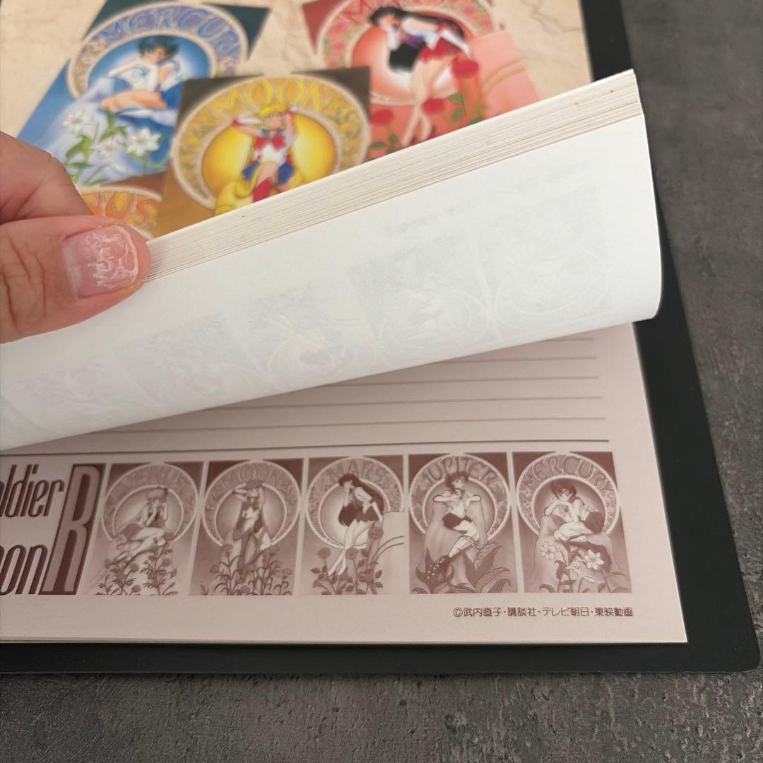 セーラームーン　バインダー　ノート
