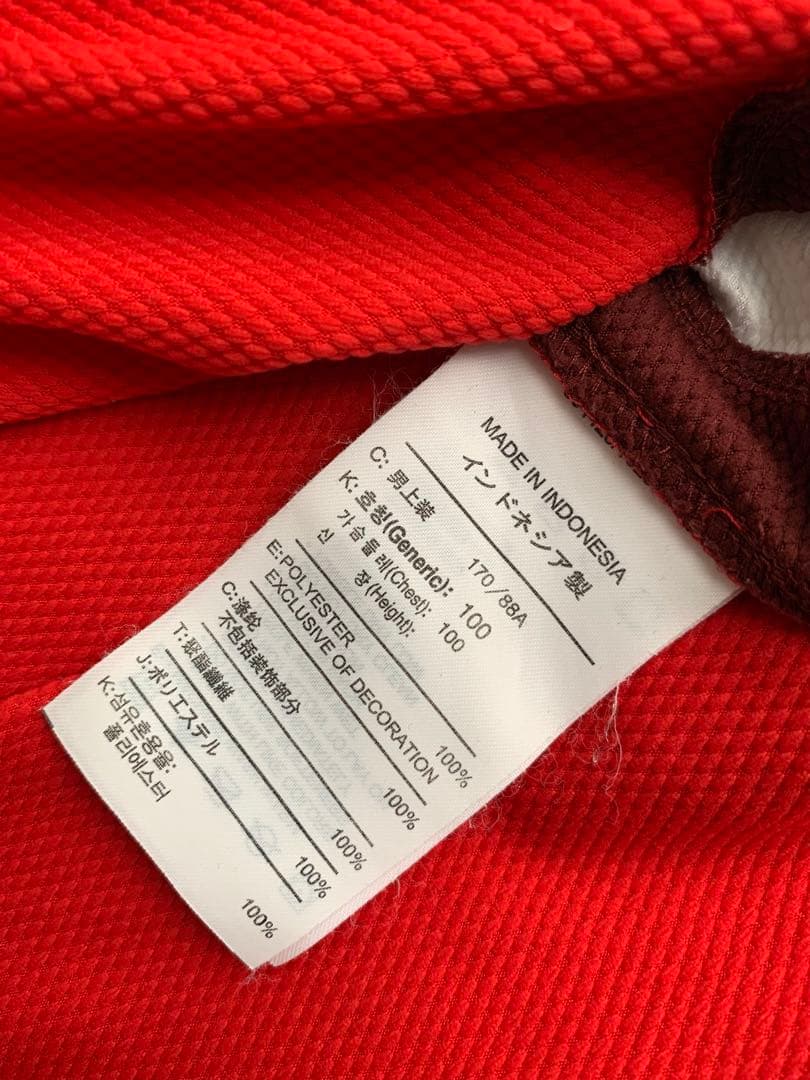 08-09 nike アーセナル ユニフォーム nike arsenal