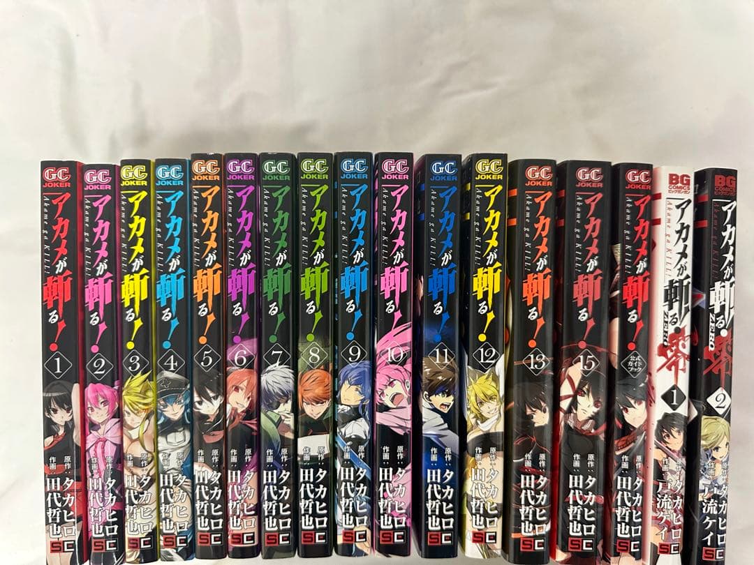 アカメが斬る!  アカメが斬る!零　アカメが斬る!公式本　値下げしました11/4