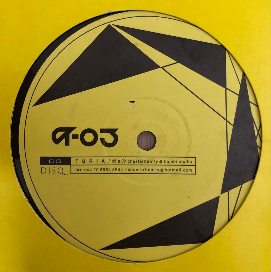 レコード　テクノ　ハウス　10枚セット