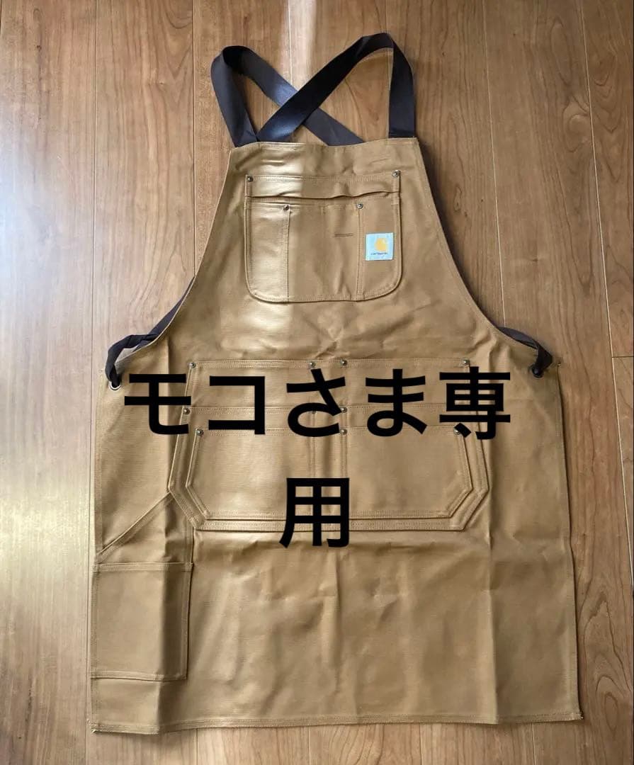 カーハート　エプロン　新品同様　試着のみ