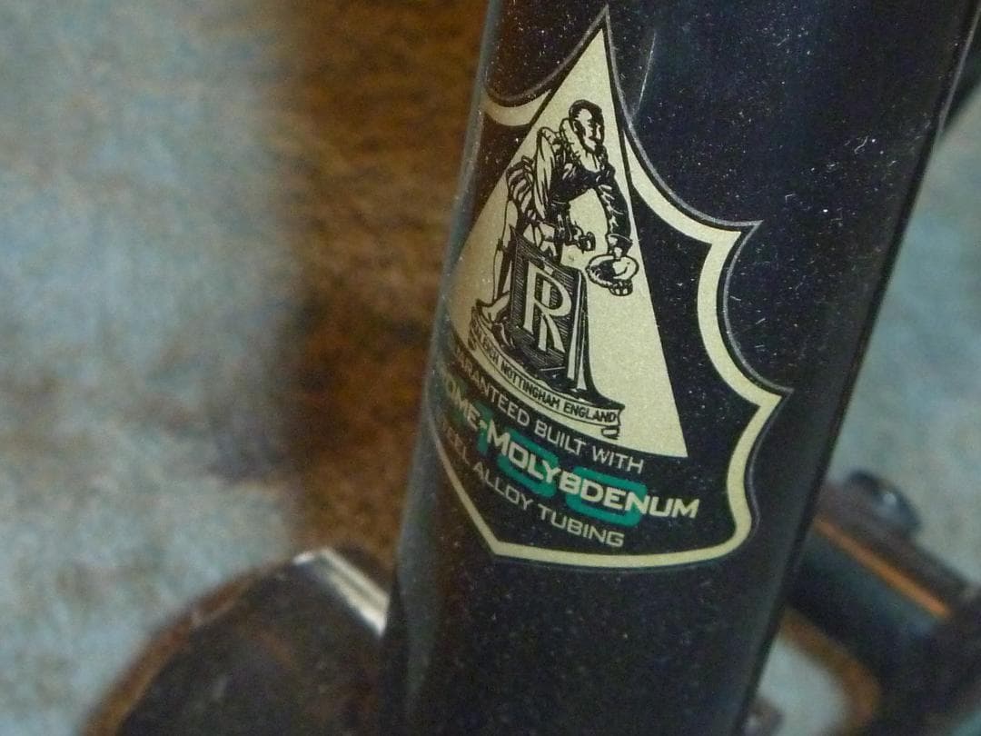 ラレー RFC Radford Classic 520mm フレーム 発送不可