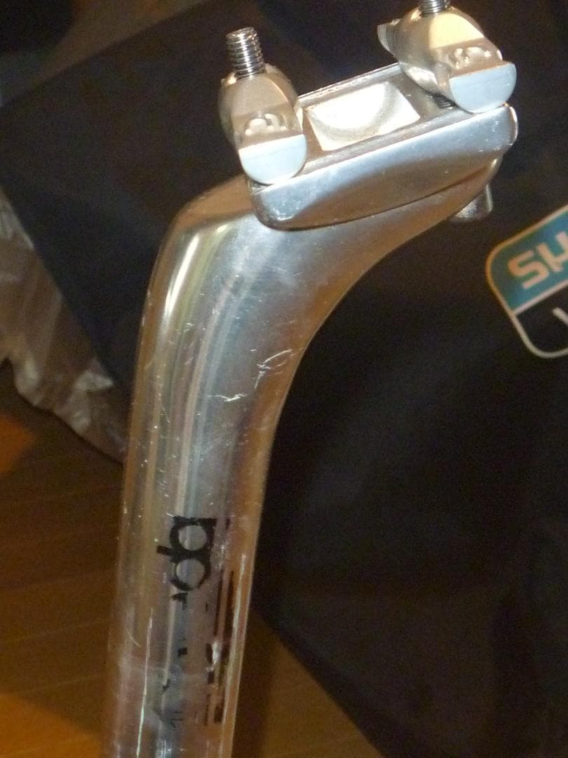 ラレー RFC Radford Classic 520mm フレーム 発送不可