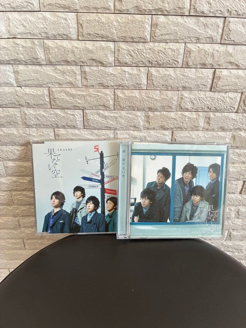 嵐　初回限定版CD・DVD 20セット　おまけ通常版2枚　まとめ売り