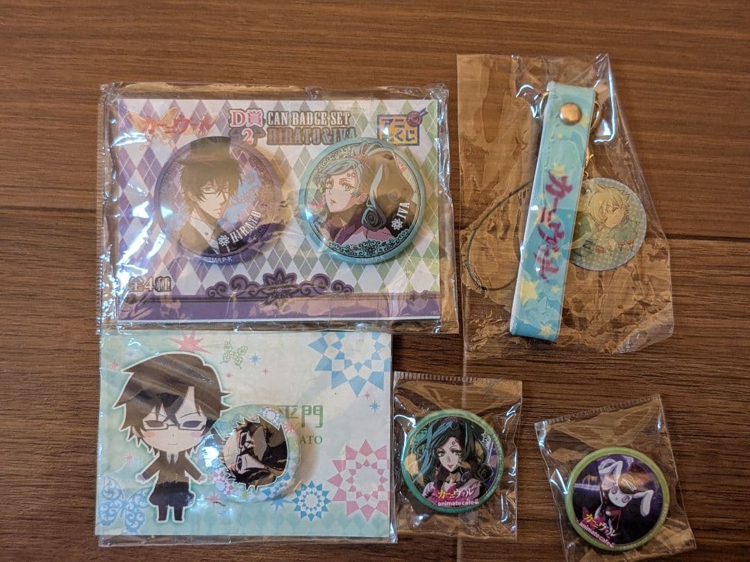 カーニバル（御巫 桃也先生）画集2冊+関連商品セット
