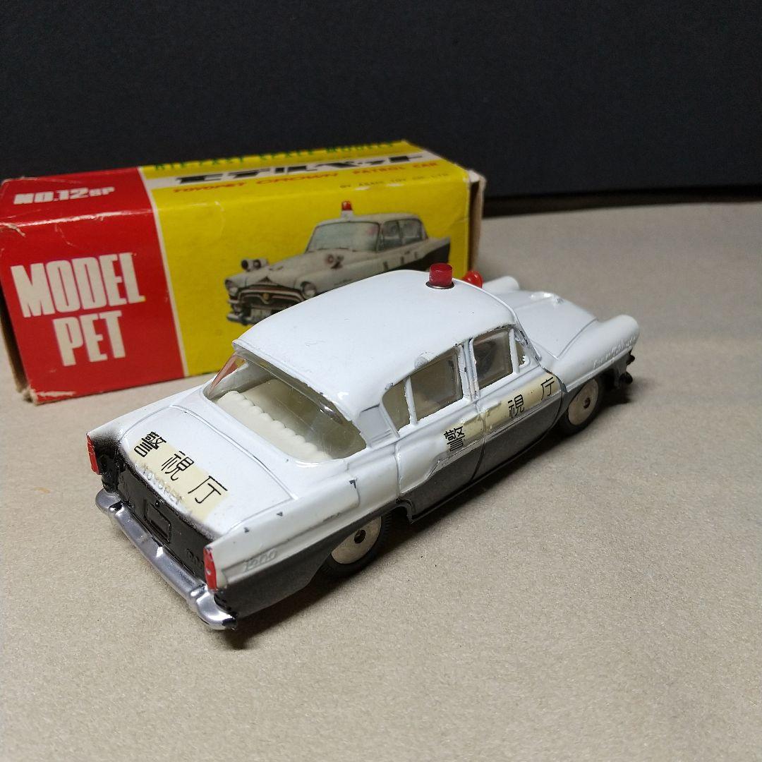 モデルペット　トヨペット・クラウン・DX・パトロール