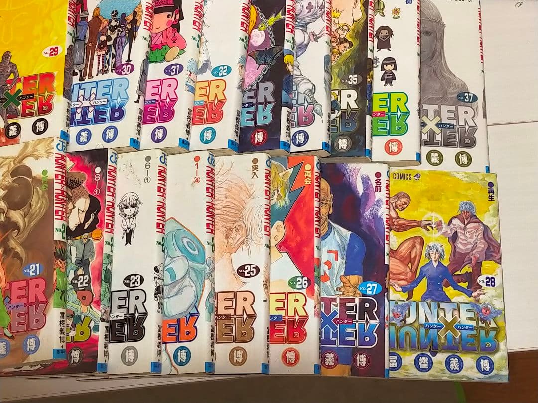 ✨️本日限定大幅値下げ✨️ ハンター☓ハンター37巻中古単行本セット