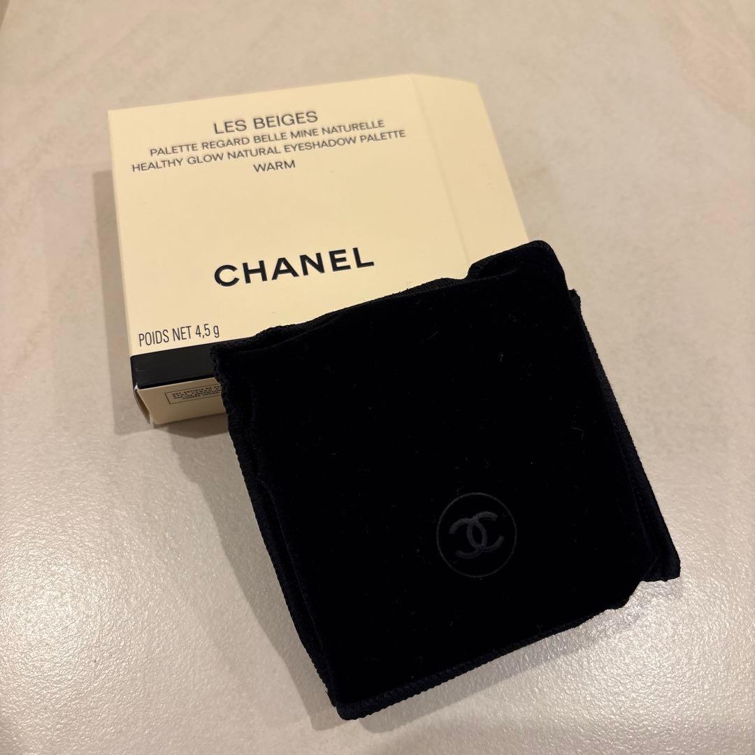 LES BEIGES アイシャドウパレット ウォーム 4.5g