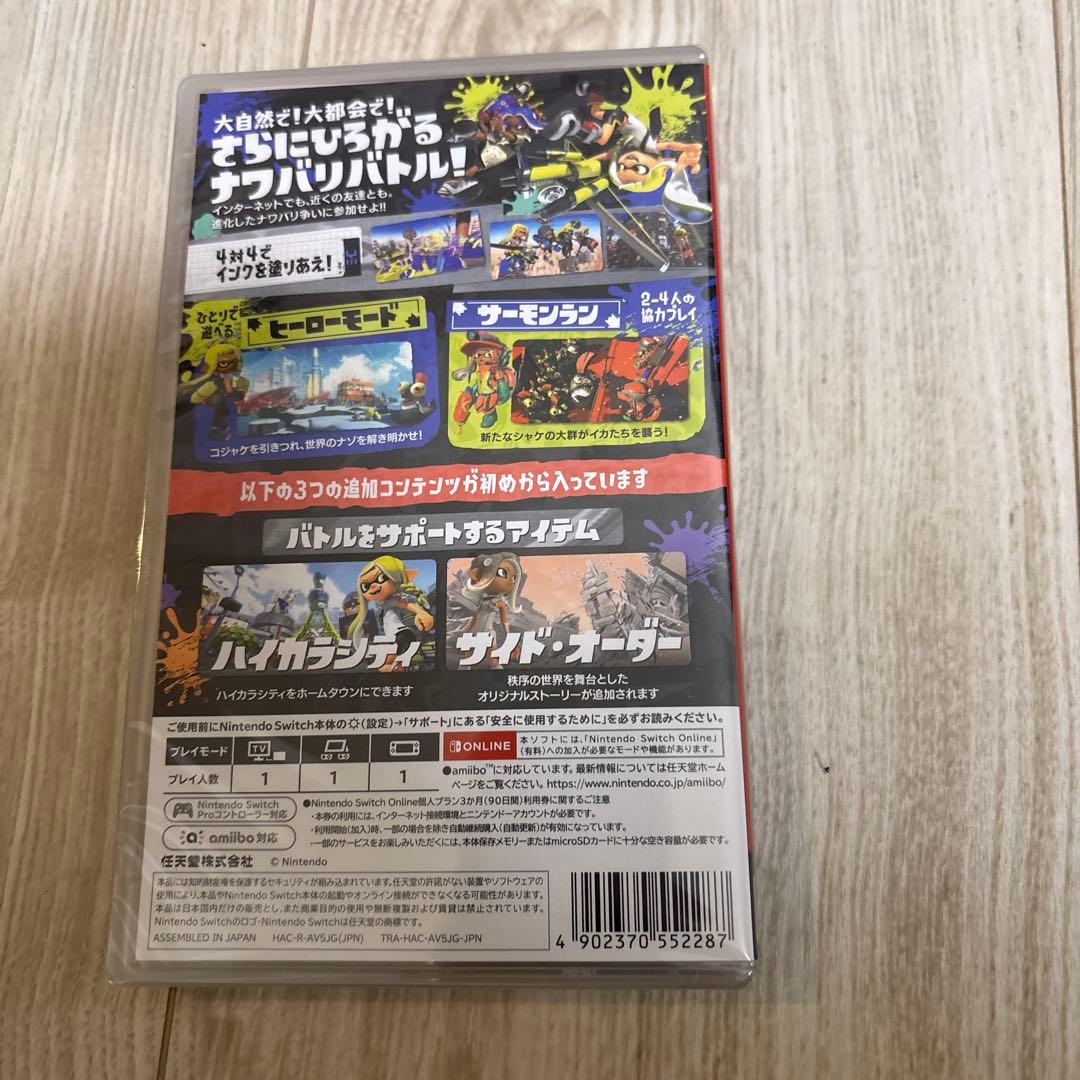 Switch スプラトゥーン3 + エキスパンション・パス　新品未開封