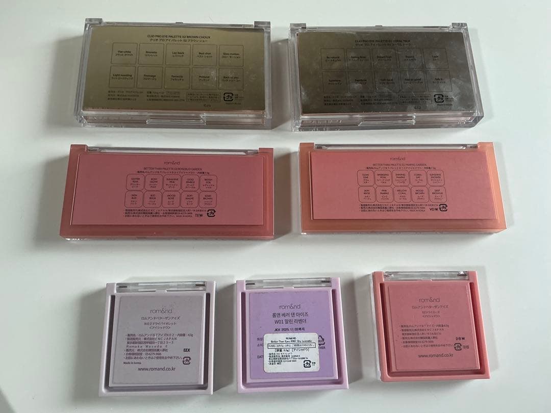 アイシャドウ チーク まとめ売り デパコス プチプラ 韓国コスメ