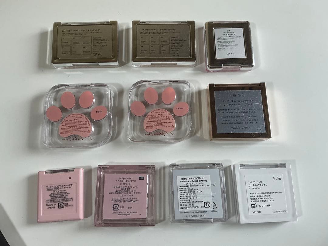 アイシャドウ チーク まとめ売り デパコス プチプラ 韓国コスメ