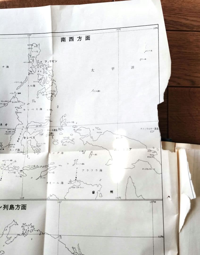 日本海軍潜水艦史