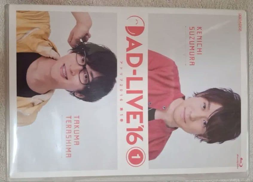 AD-LIVE 2014　2016 DVD　Blu-ray