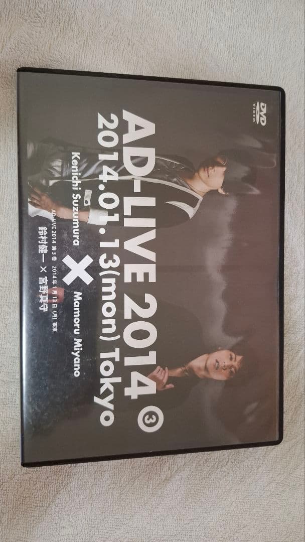 AD-LIVE 2014　2016 DVD　Blu-ray