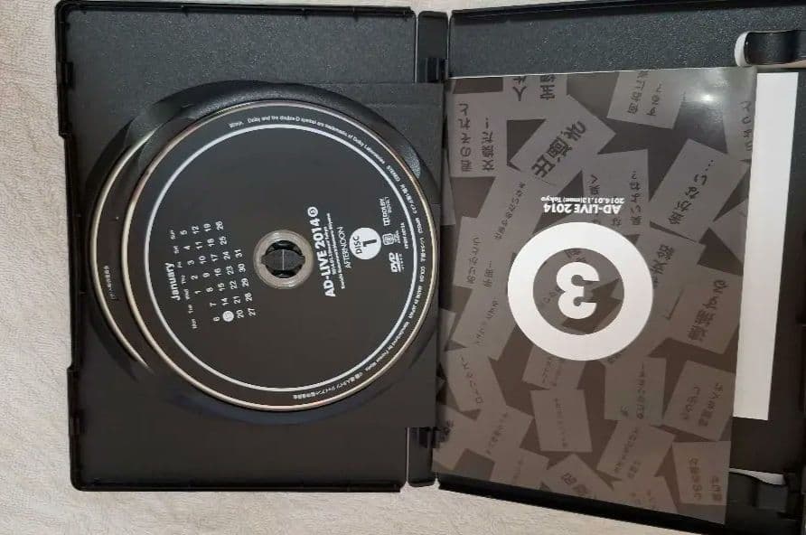 AD-LIVE 2014　2016 DVD　Blu-ray