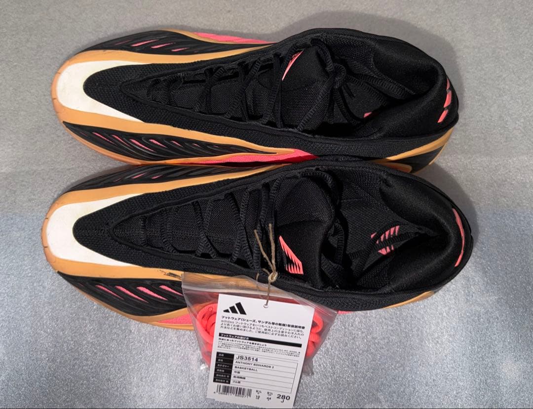 シューズ(男性用) adidas Anthony Edwards 2 AE2 28cm
