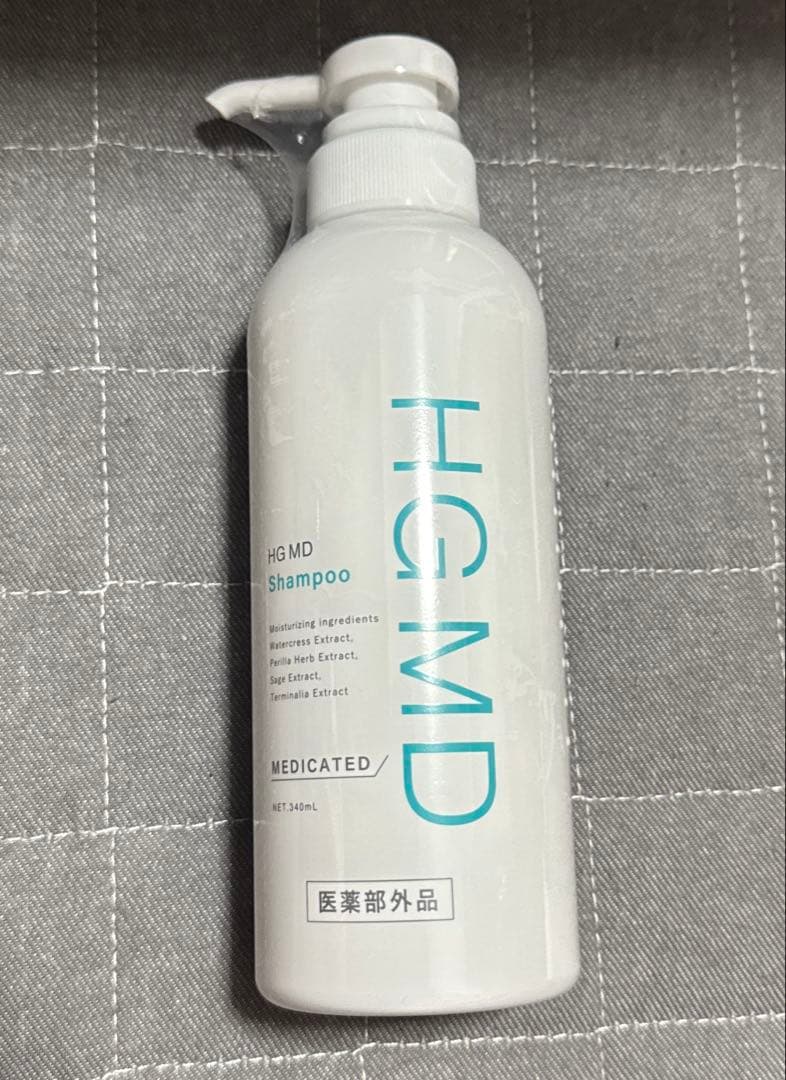 薬用HGドクターズヘアケアシリーズ シャンプー・コンディショナー