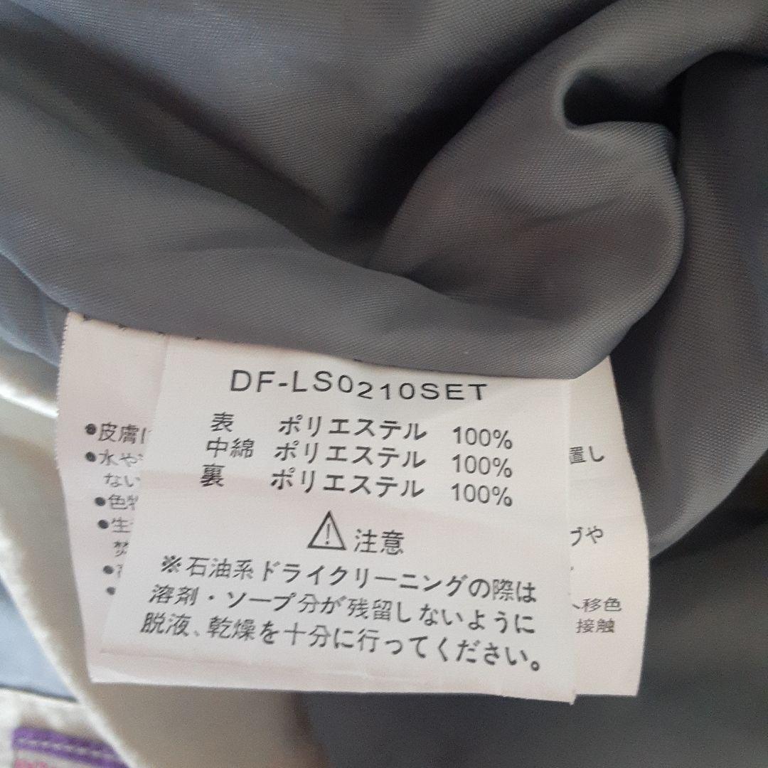 スノーウェア ズボン　DREAMFLY　9号