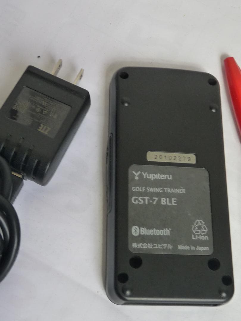 ユピテル ゴルフスイングトレーナー GST-7 BLE