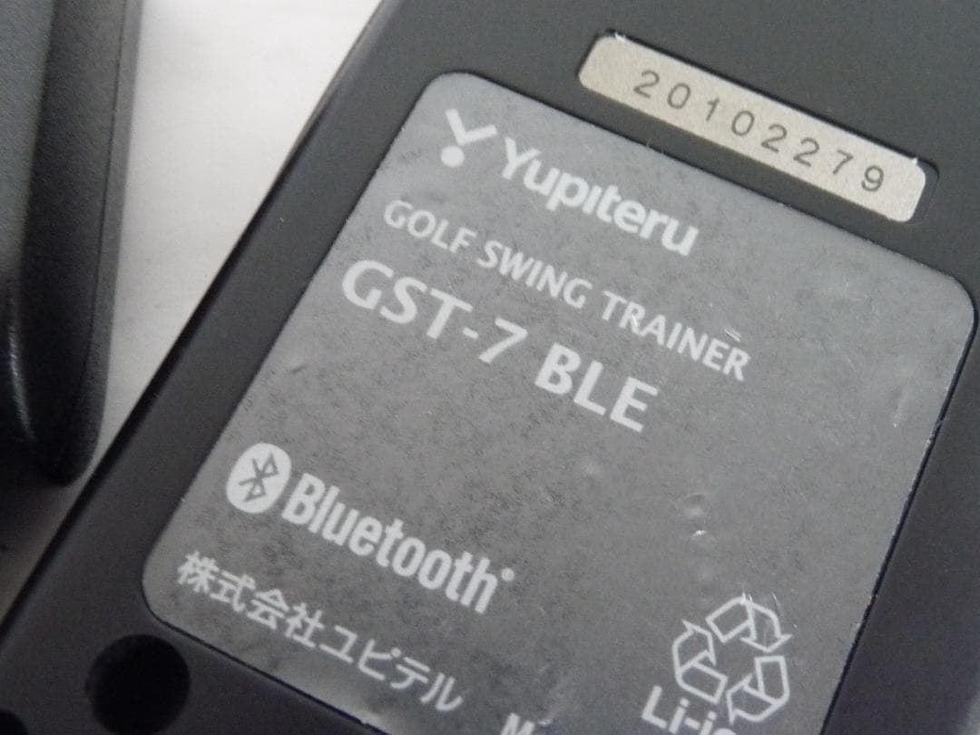 ユピテル ゴルフスイングトレーナー GST-7 BLE