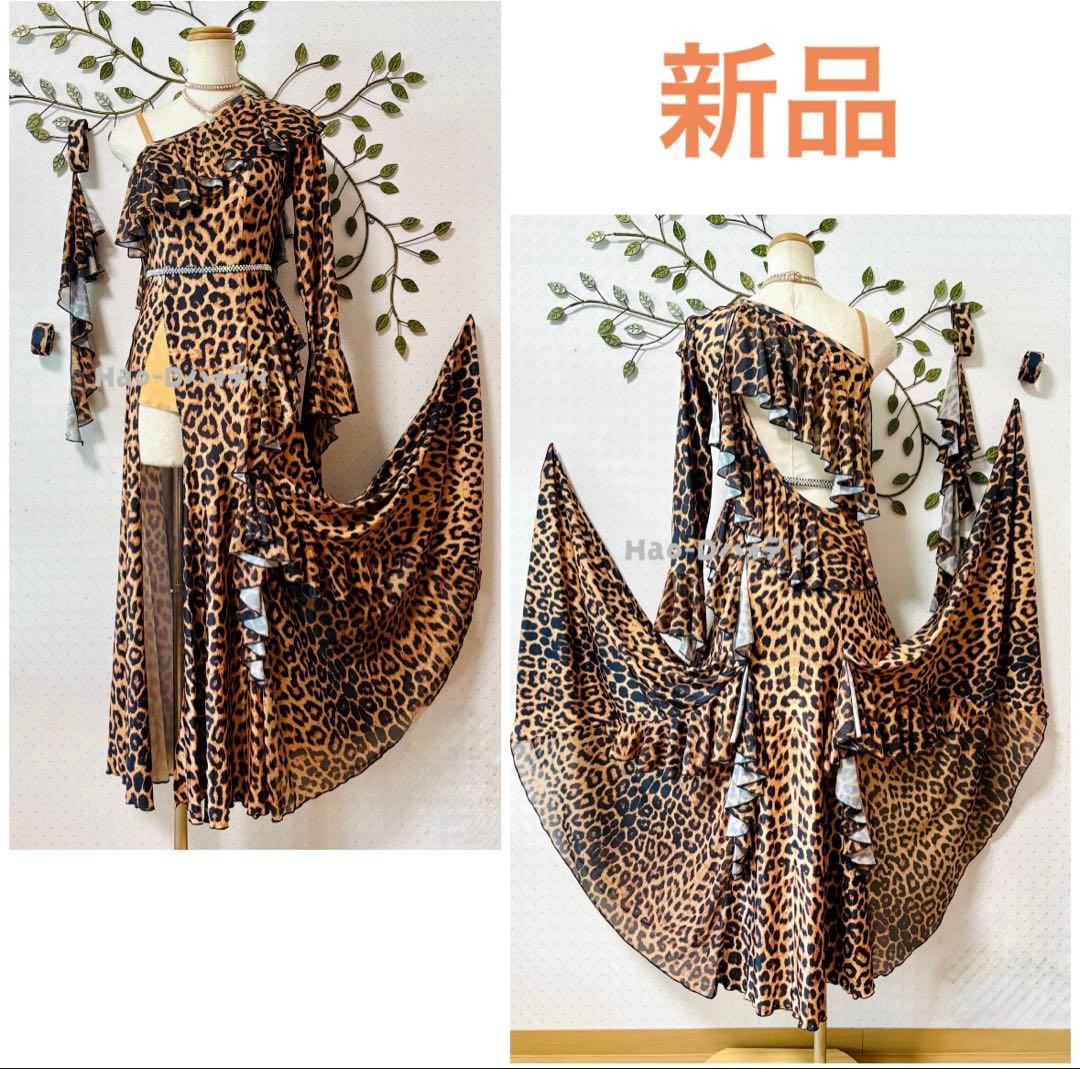 新品★パソドブレ★ルンバ★スムース★ショーダンス★社交ダンス★パーティー★豹柄