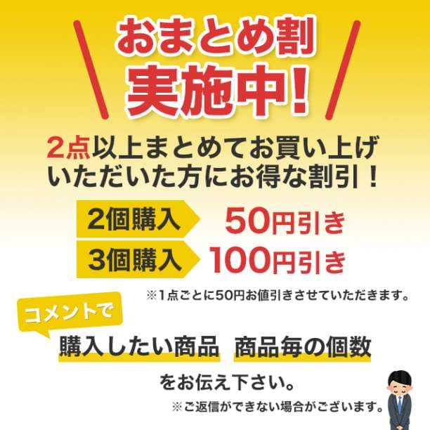 【専用】PSP充電ケーブル444：30個
