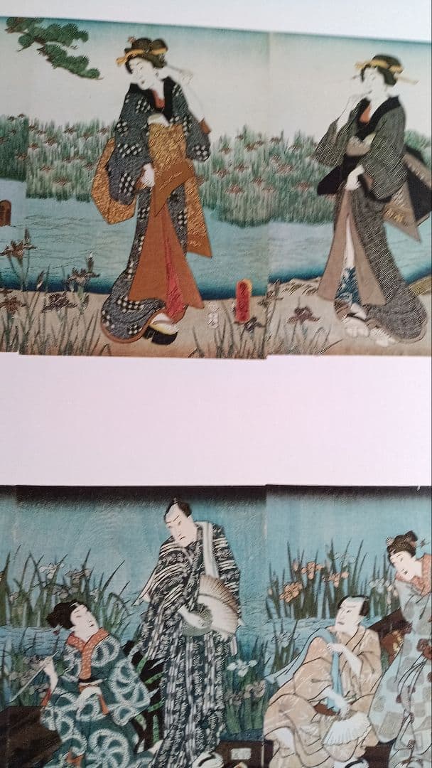 h*ん様 図録　特別展　江戸園芸花尽し