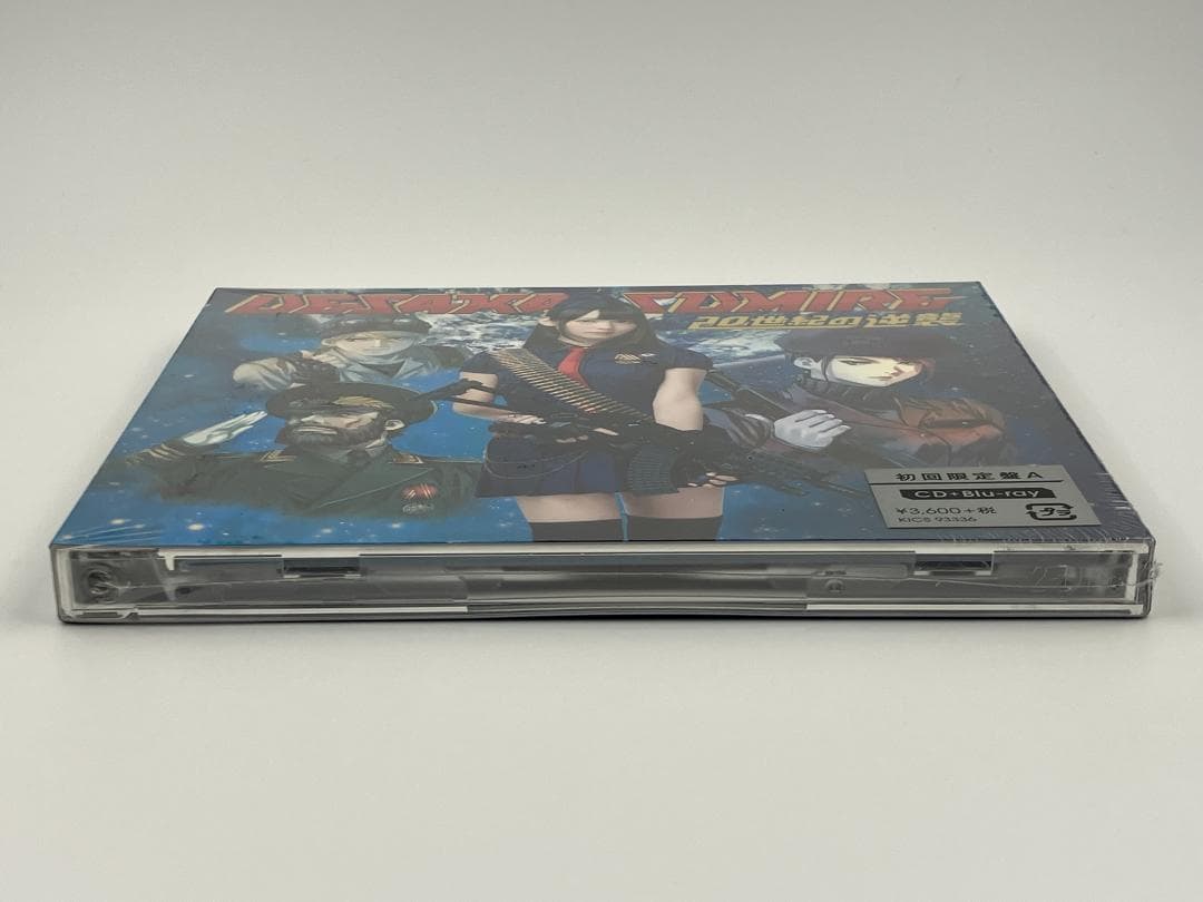 新品未開封 上坂すみれ 20世紀の逆襲 初回限定盤A CD＋Blu-ray