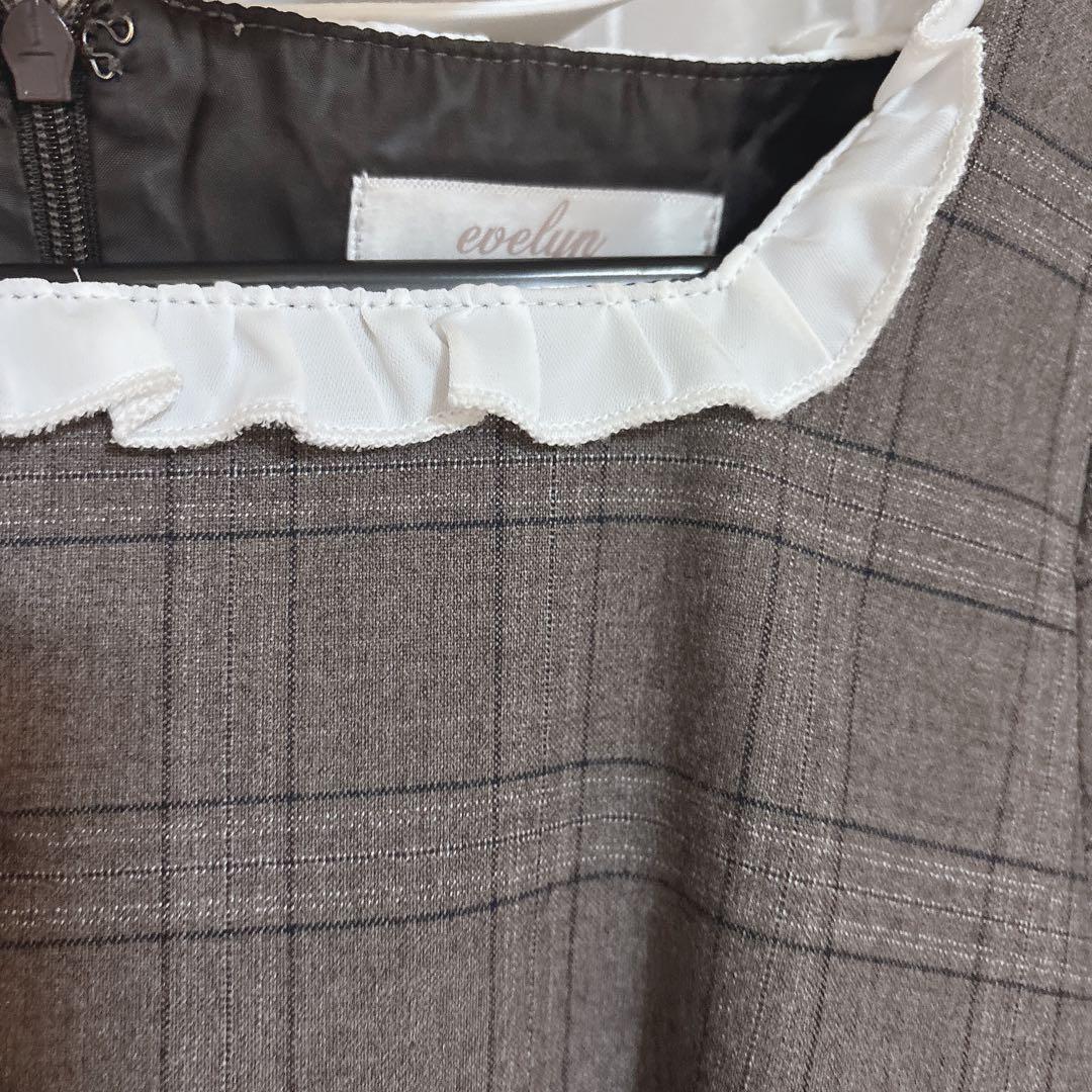 evelyn 三段ティアードOP ブラウン