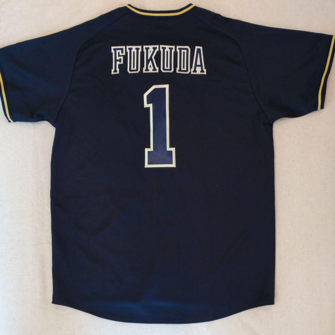 オリックス バファローズ　福田周平　選手 ユニフォーム 背番号1　Lサイズ