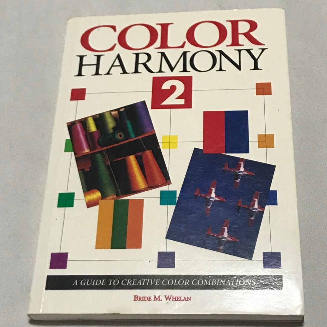 Color Harmony 2 ペーパーバック