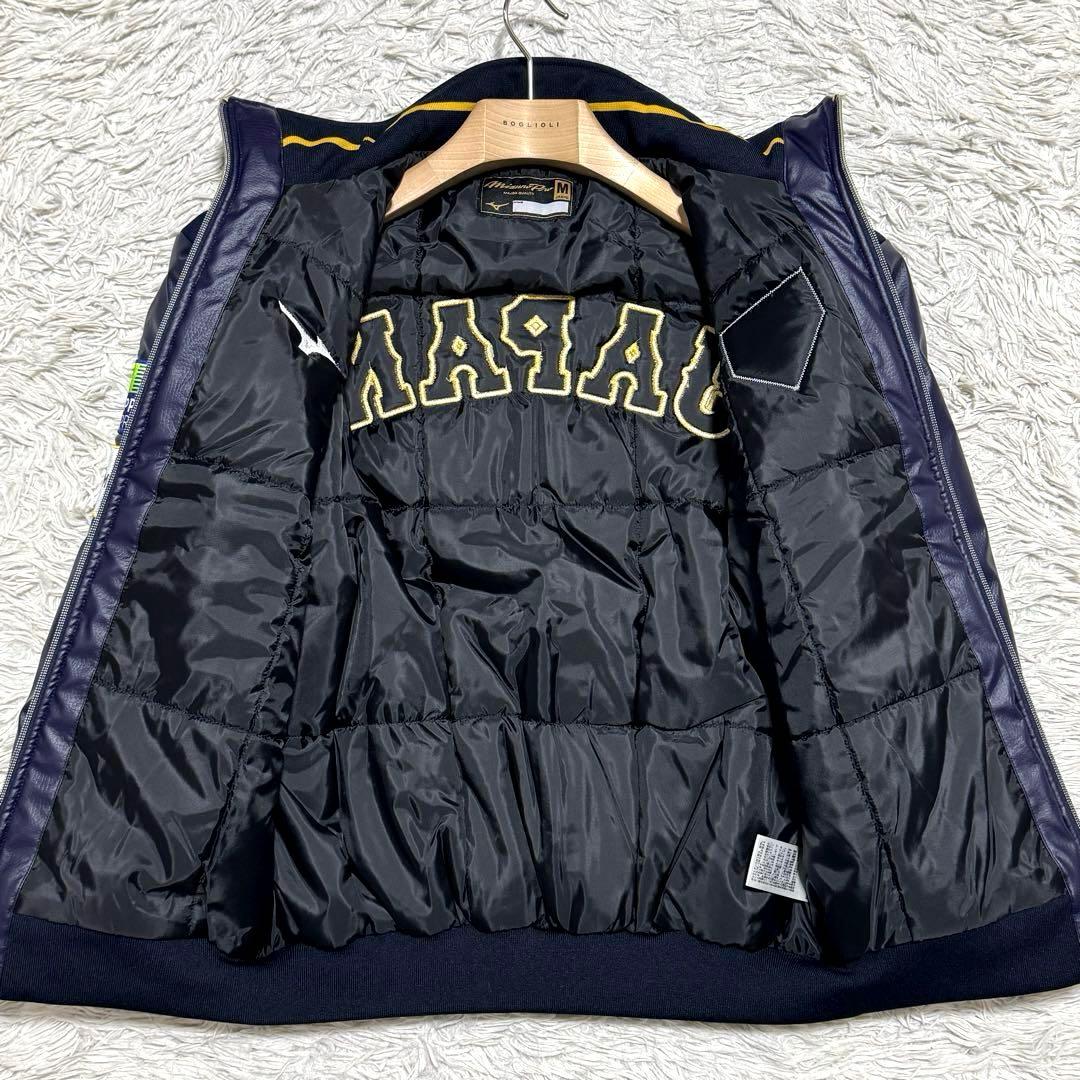 極美品 侍ジャパン オーセンティック グラウンドコート 完売品 ミズノプロ