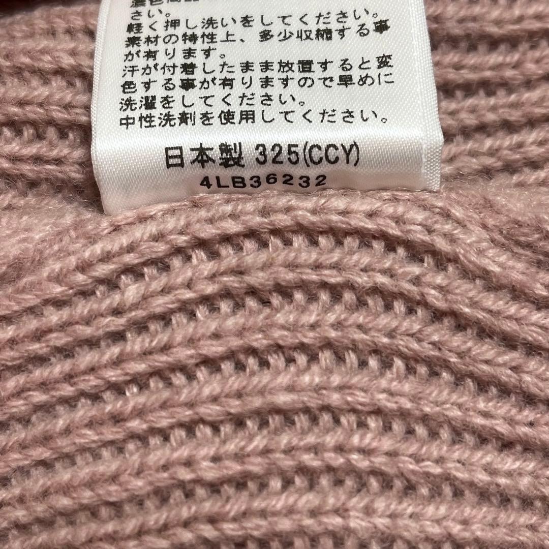LANVIN ニット帽　ピンク　メルカリ便　帽子　カシミヤ