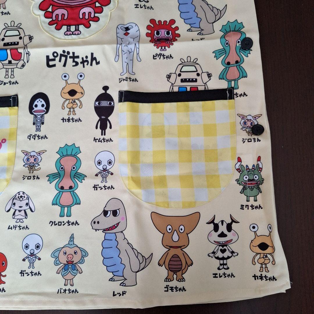 れ*い様 エプロン　かいじゅうステップワンダバダ　　イエロー×総柄　М～L　保育