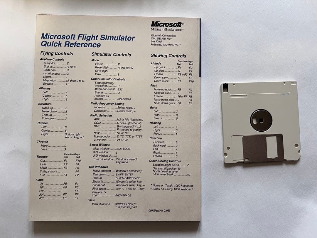 Microsoft フライトシュミレーター