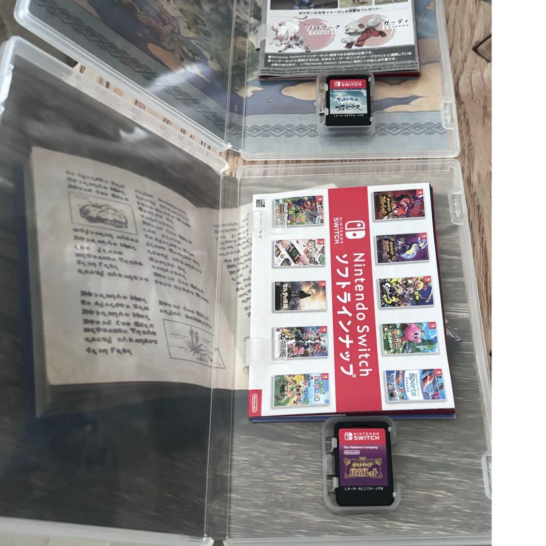 ポケモンゲーム2本セット Nintendo Switch