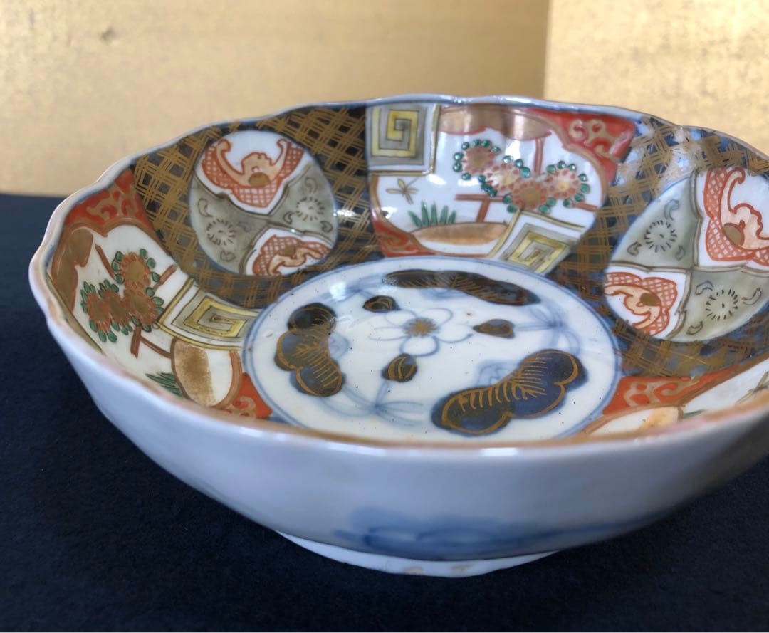 ❗️割引《R》伊万里 金彩色絵 膾皿4客 なます皿　250703D6