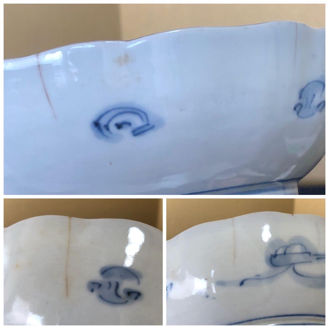 ❗️割引《R》伊万里 金彩色絵 膾皿4客 なます皿　250703D6