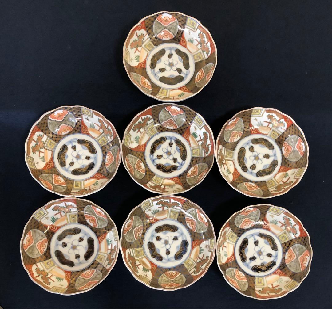 ❗️割引《R》伊万里 金彩色絵 膾皿4客 なます皿　250703D6