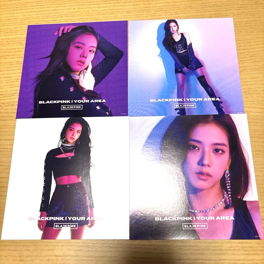 K-POP・アジア BLACKPINK IN YOUR AREA(JISOO Ver.)