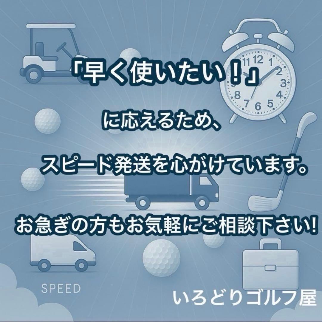 テーラーメイド RBZ ゴルフセット 11本 左 レフティ S メンズ