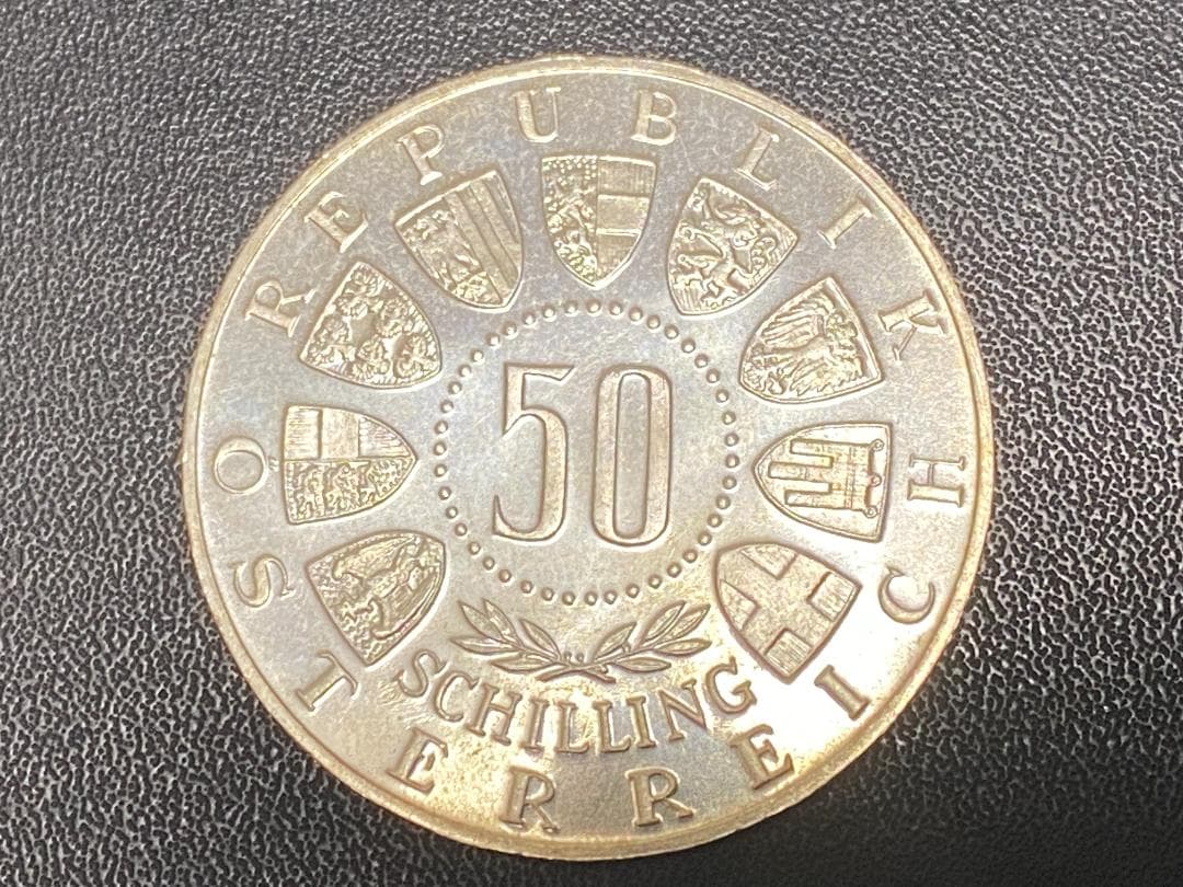 オーストリア 銀貨 インスブルックオリンピック記念1964年