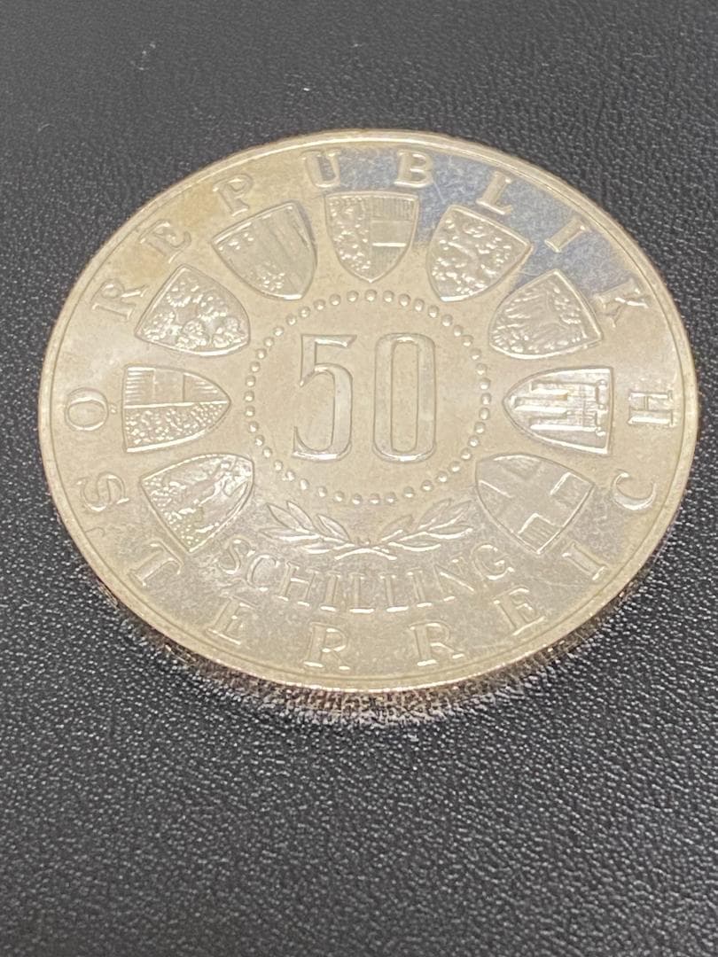 オーストリア 銀貨 インスブルックオリンピック記念1964年
