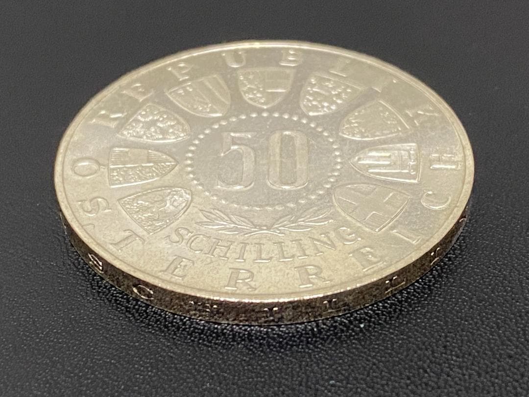 オーストリア 銀貨 インスブルックオリンピック記念1964年
