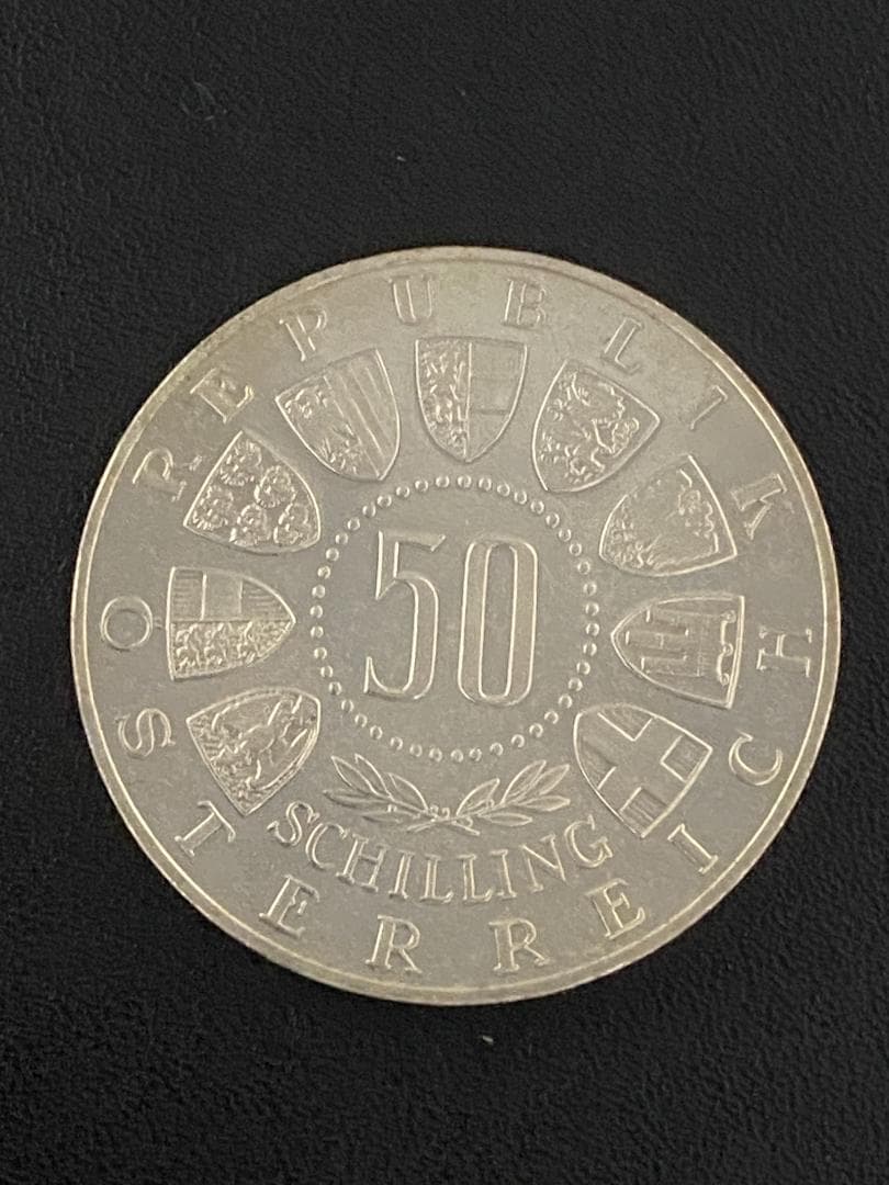 オーストリア 銀貨 インスブルックオリンピック記念1964年