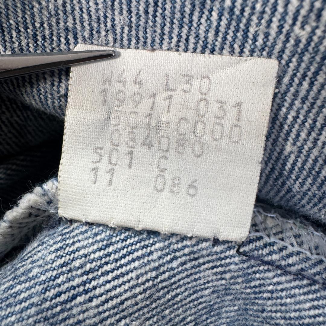 80s リーバイス levi's 501 W44 ハチマル USA製 ビンテージ